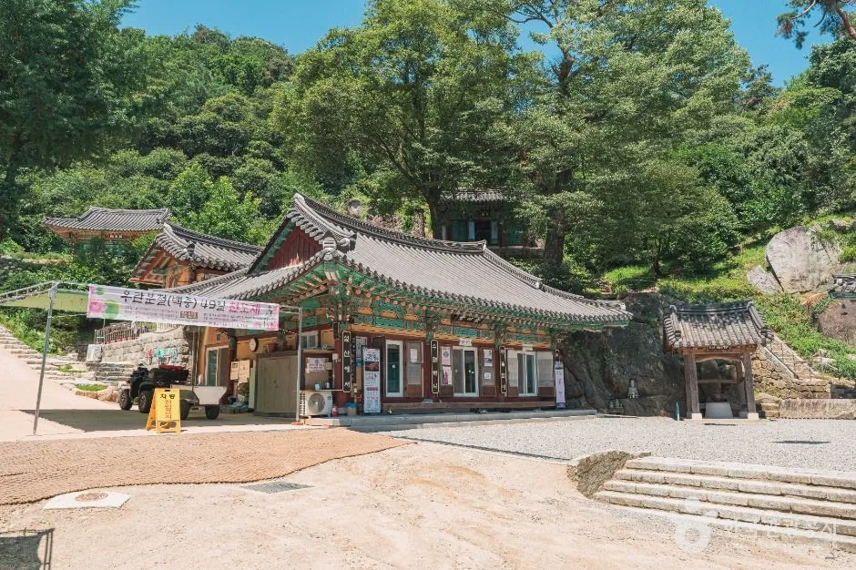 이천_영월암 (5)