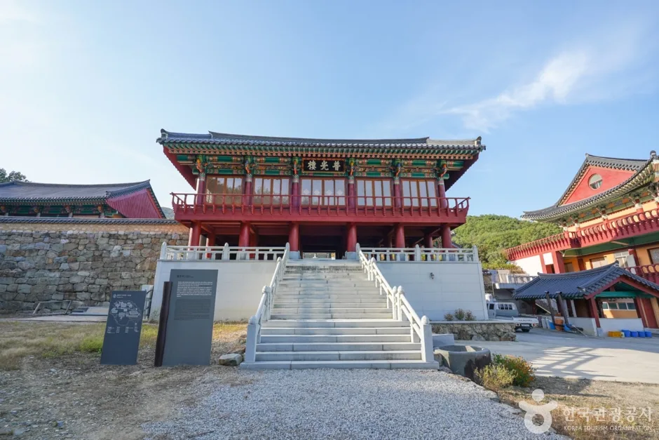 법주사(군위) (10)