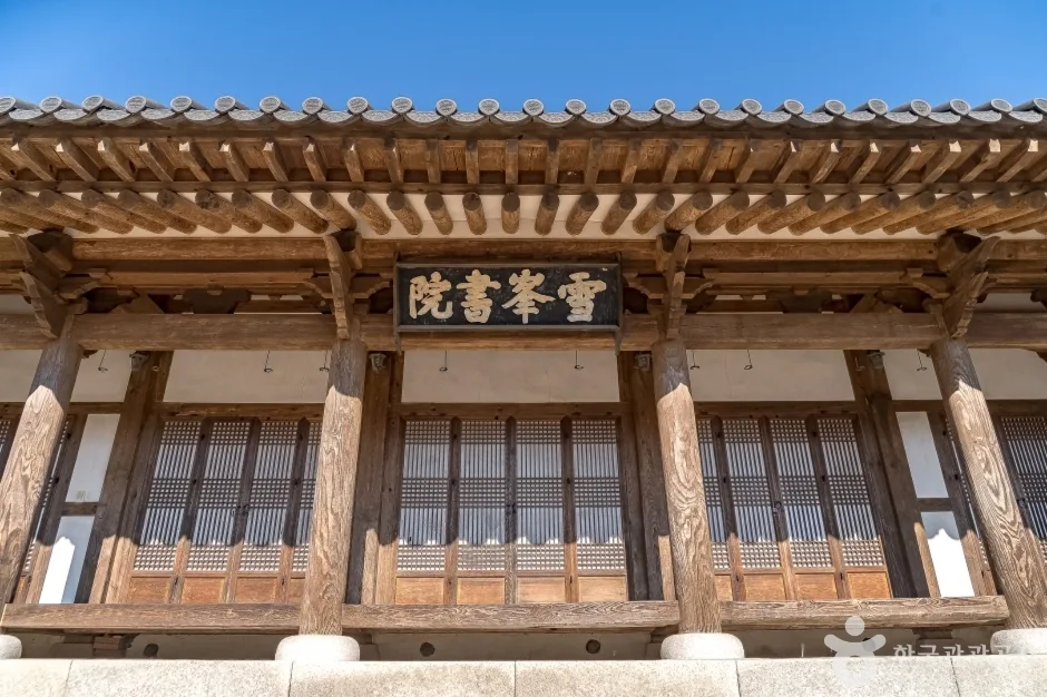 설봉서원 (11)