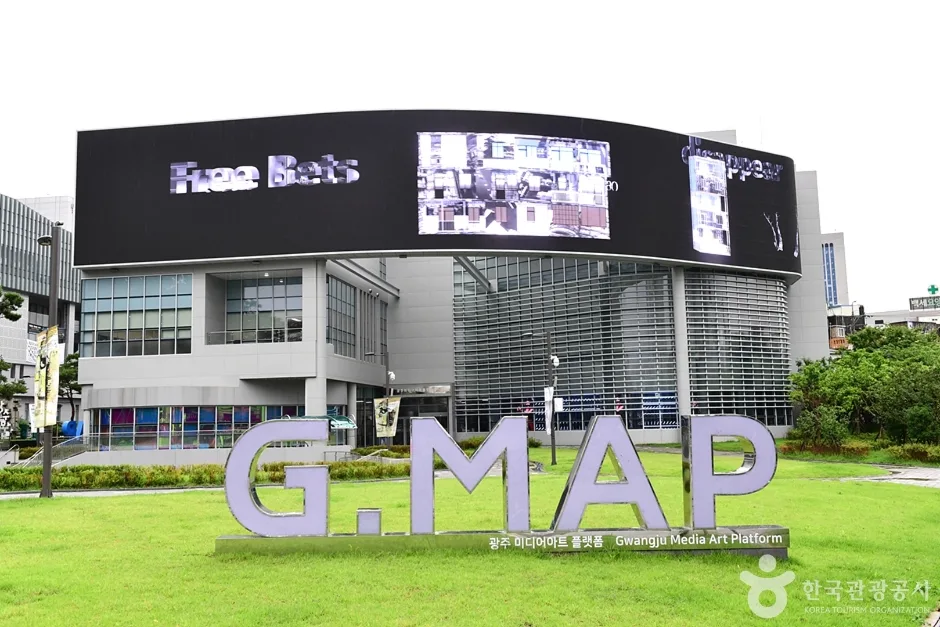 광주 미디어아트플랫폼GMAP (22)