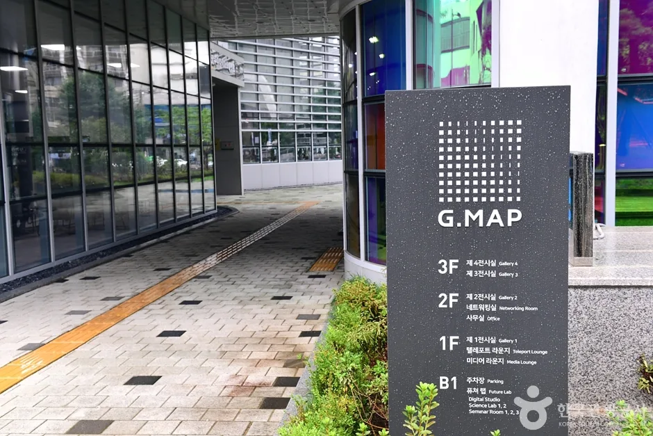 광주 미디어아트플랫폼GMAP (19)