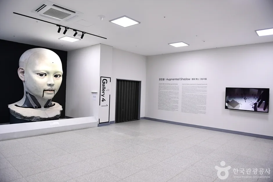 광주 미디어아트플랫폼GMAP (14)