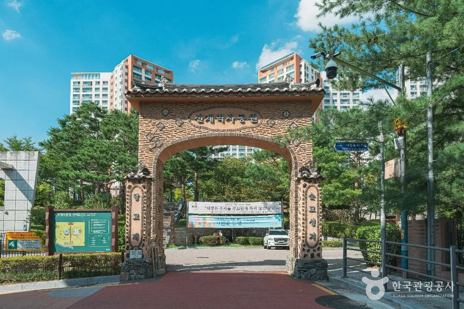 서울_당고개순교성지 (6)