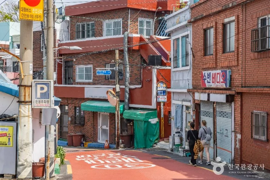 부산_서구_비석문화마을_외부_3.jpg