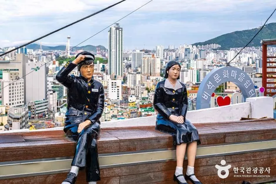 부산_비석문화마을 (12)