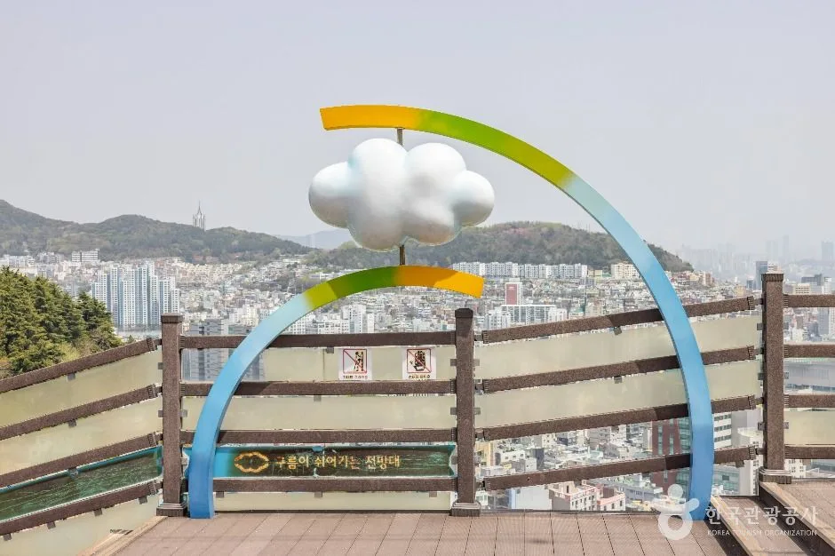 부산_비석문화마을 (14)