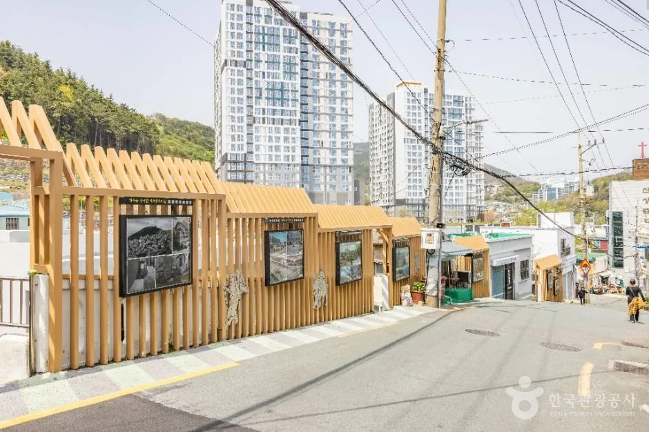 부산_비석문화마을 (1)