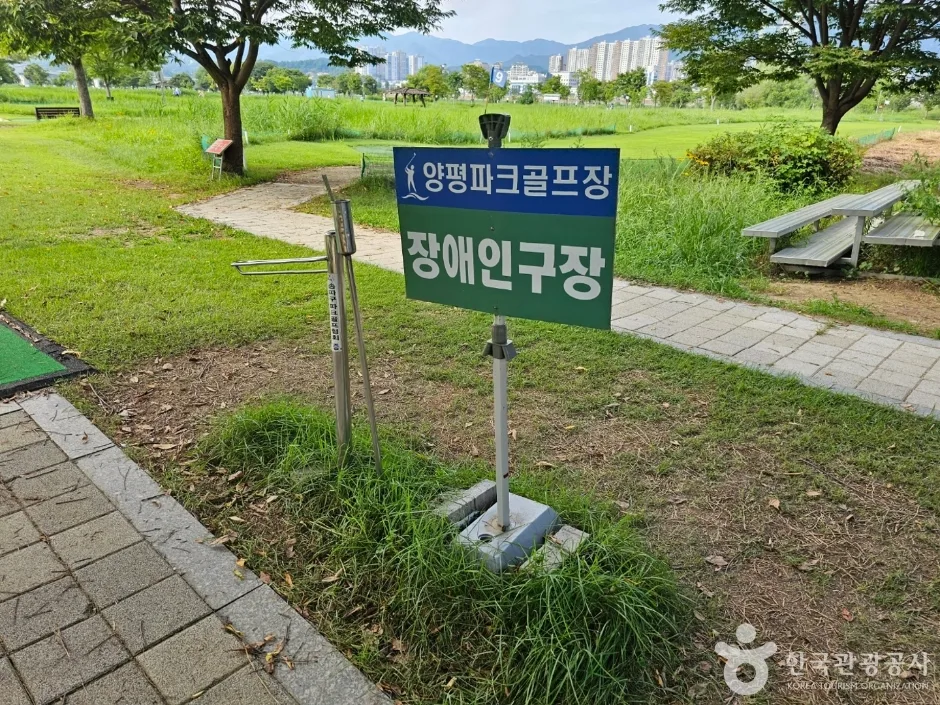 강상체육공원_6