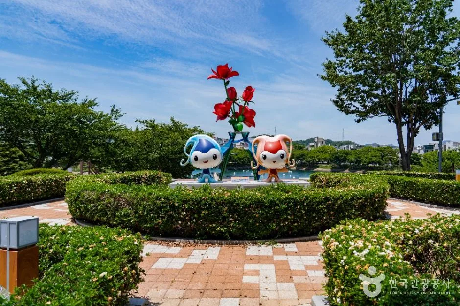 성산공원