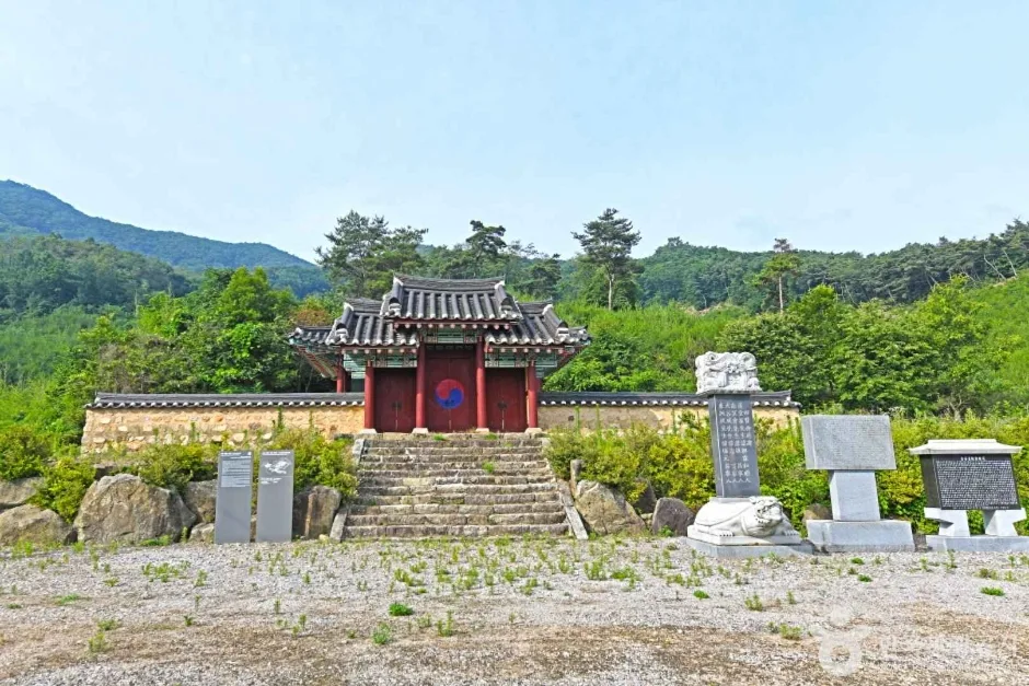 금화서원