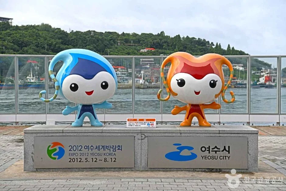 전남_여수_여수구항 해양공원 (6)