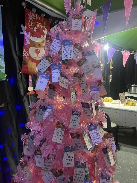 2025 울산 성남동 눈꽃축제 5