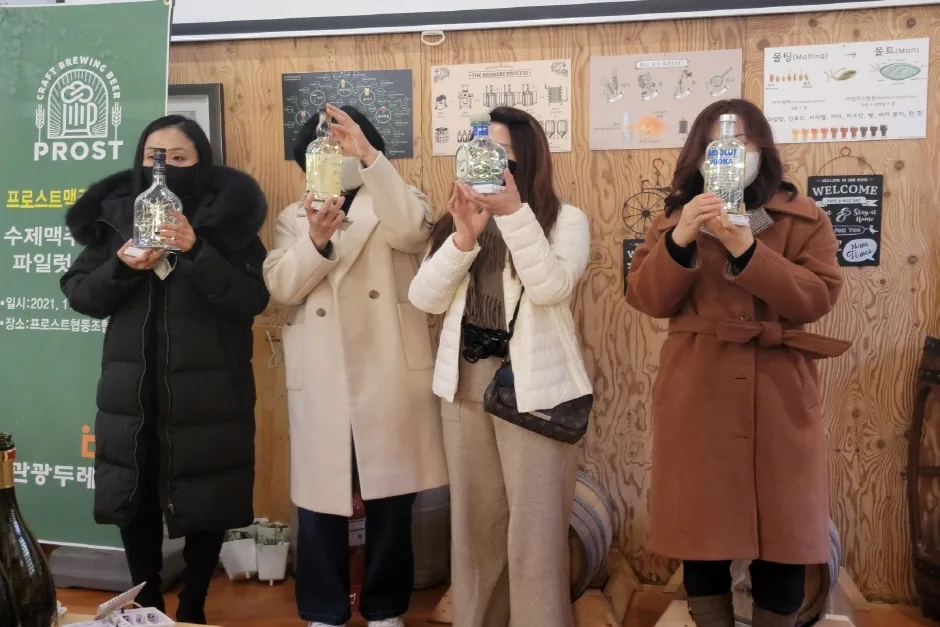 관광두레 주민사업체 경남 진주 프로스트맥주협동조합  6
