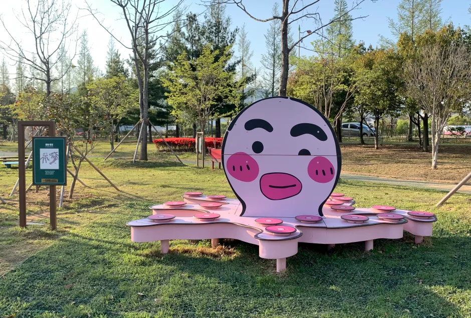 수질정화공원