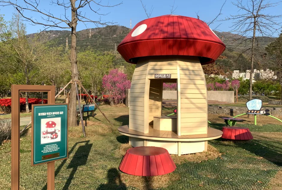 경남_양산시_수질정화공원 (5).jpg