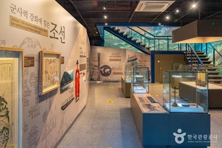 여수_하멜전시관 (6)