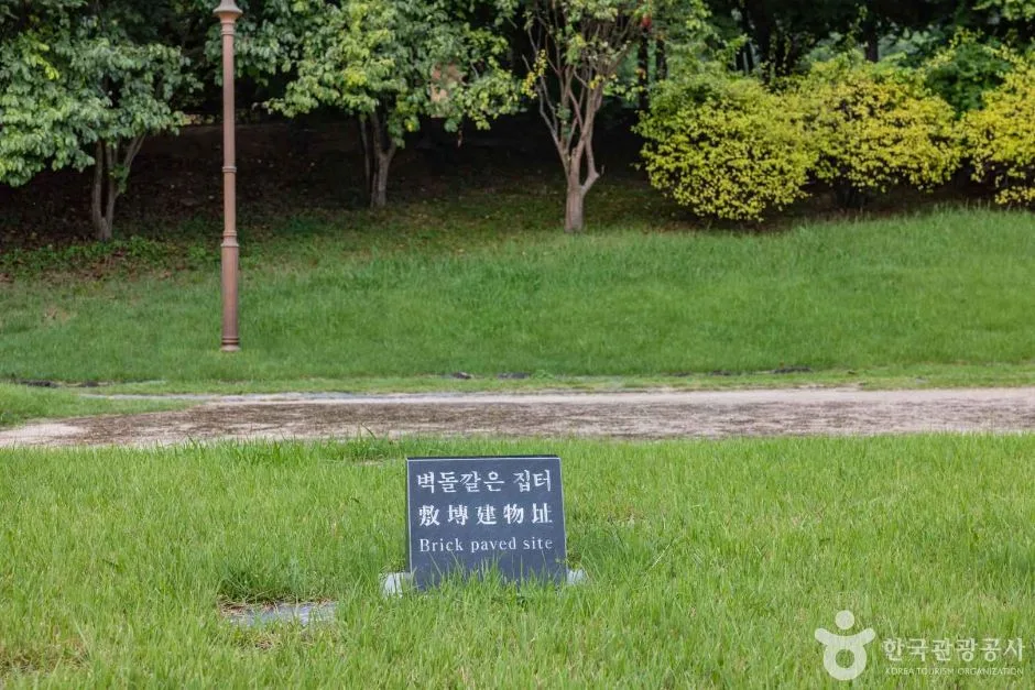 청주_흥덕사지 (8)