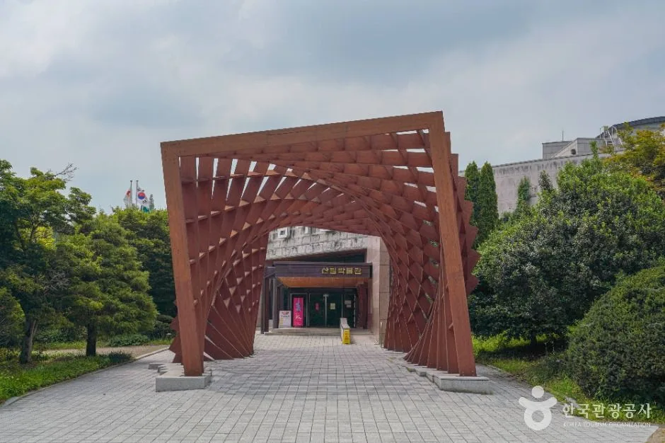 진주_경상남도수목원 (1)