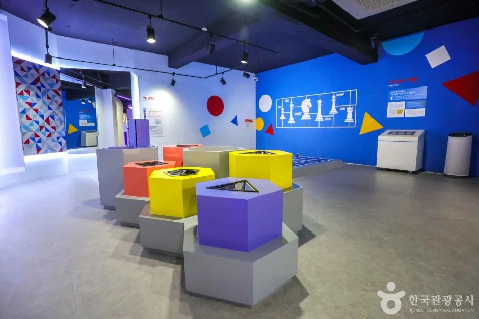 울산_북구_울산 수학문화관 (3)