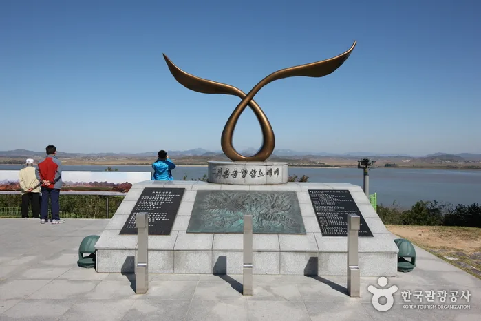 쓰라린 아픔을 견뎌내고 문화가 된 역사를 기억하는 여행