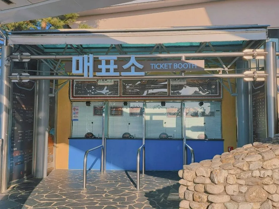 속초_한화리조트 설악 워터피아 (16)