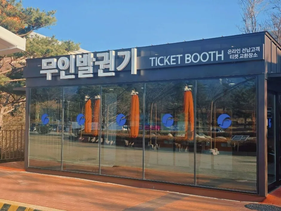 속초_한화리조트 설악 워터피아 (17)