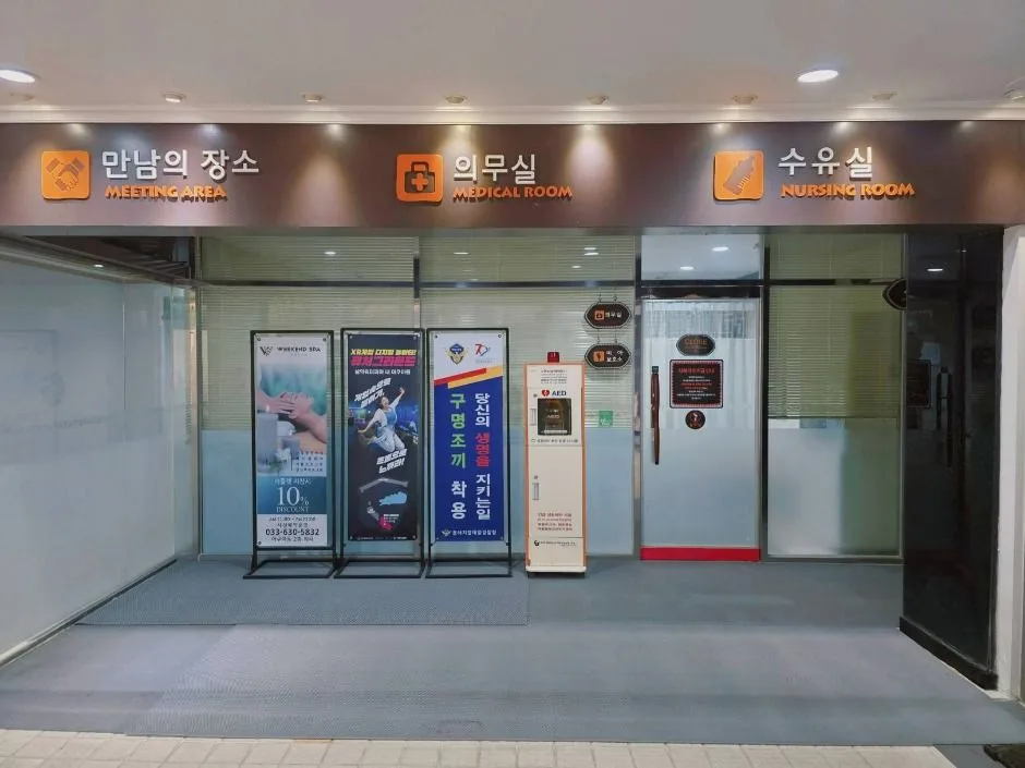 속초_한화리조트 설악 워터피아 (14)