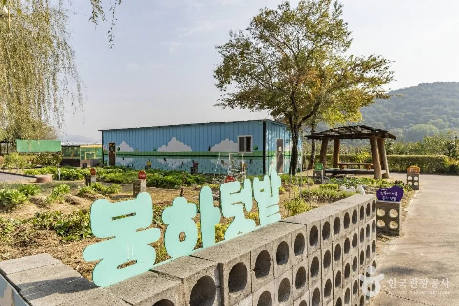 김해_봉하마을 (10)