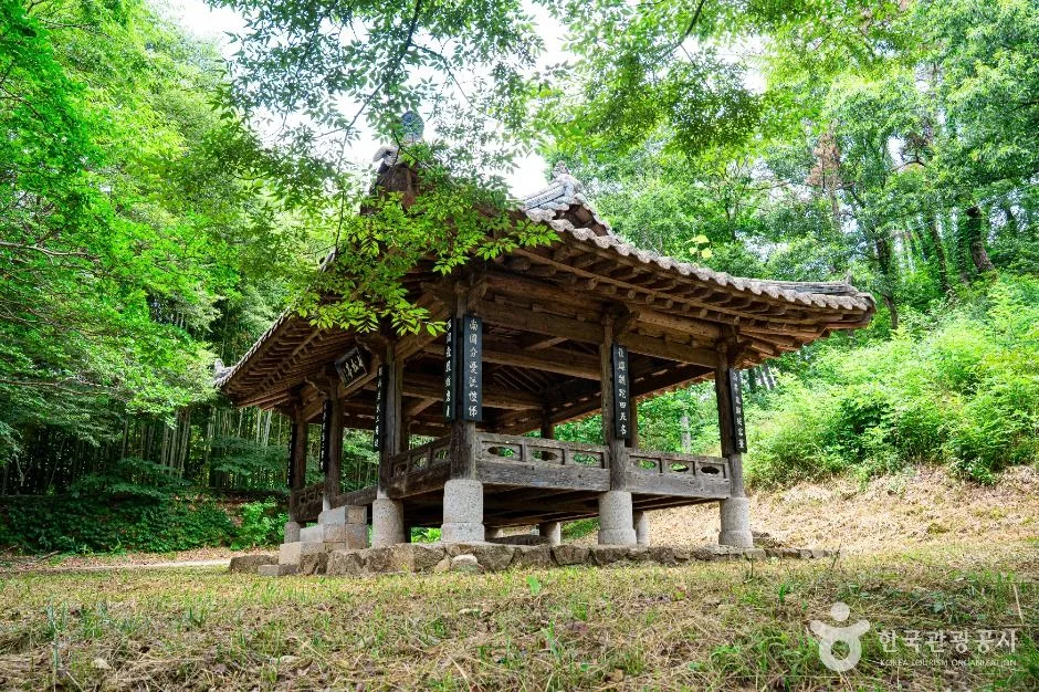 광주_칠송정 (4)