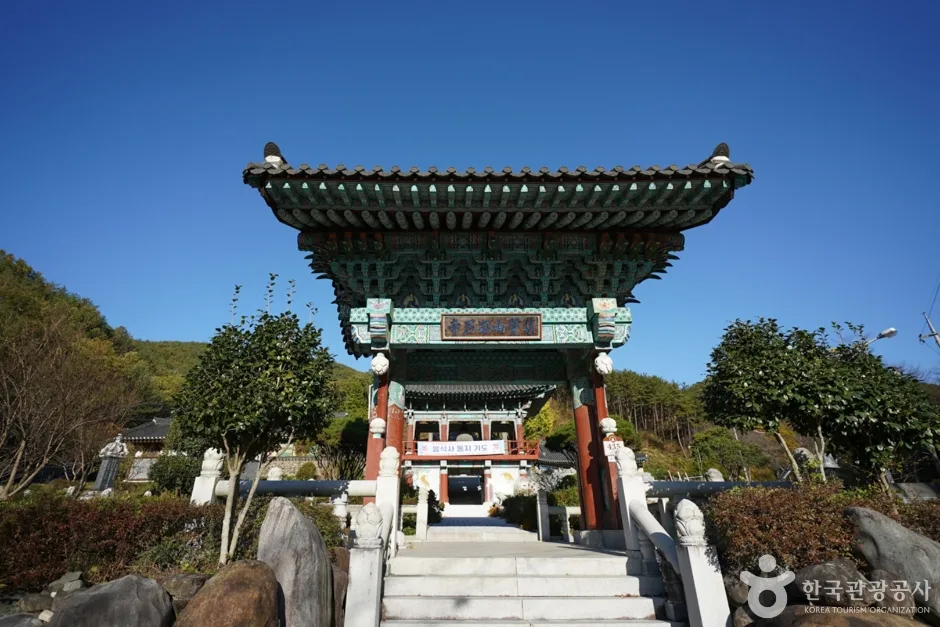 경남_진주_응석사(진주) (1)