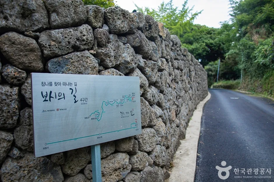 불탑사(제주) (2)