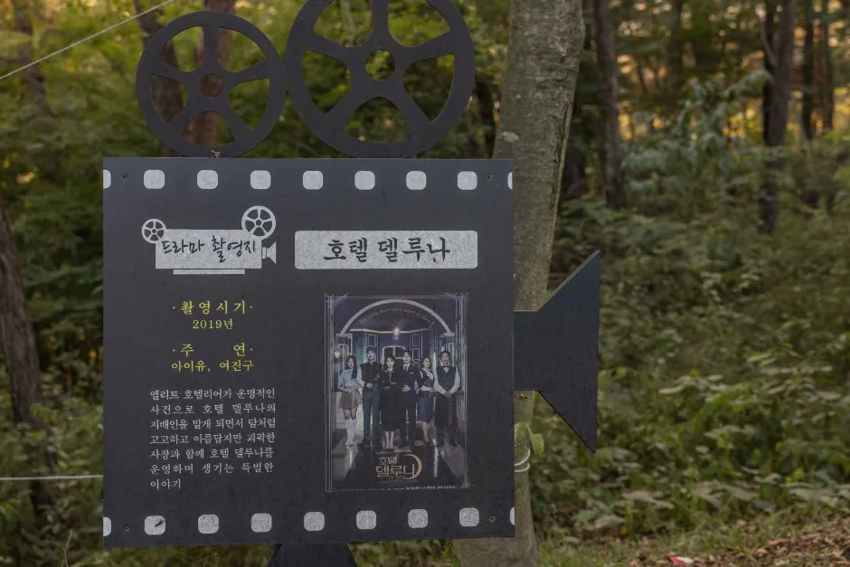 충남_부여_부여가림성_외부_3-3.jpg