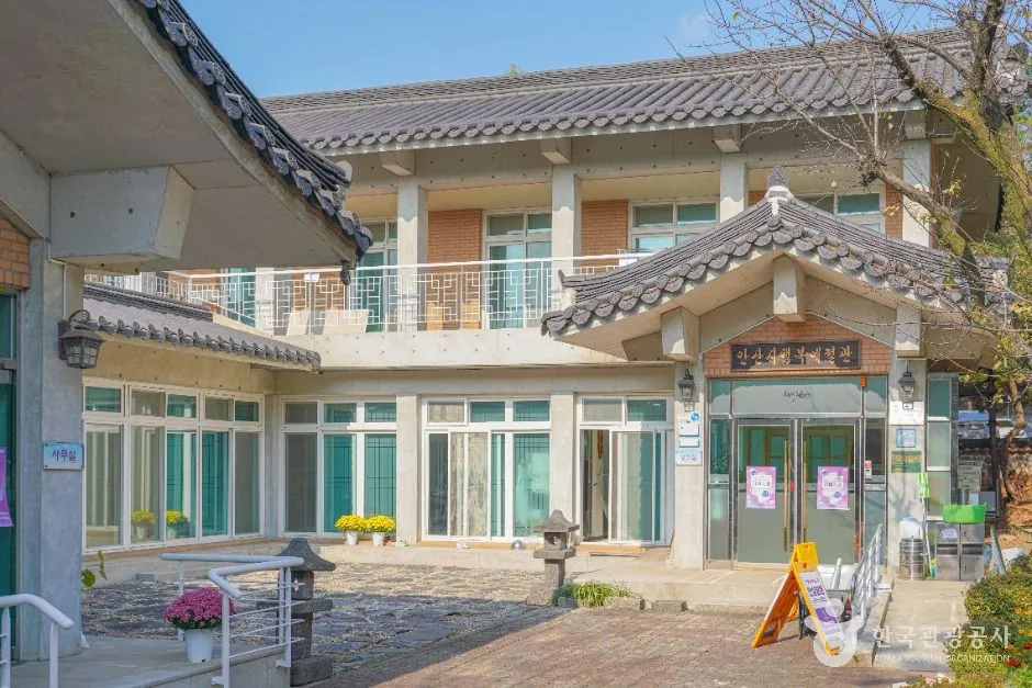 안산_안산시행복예절관 (5)