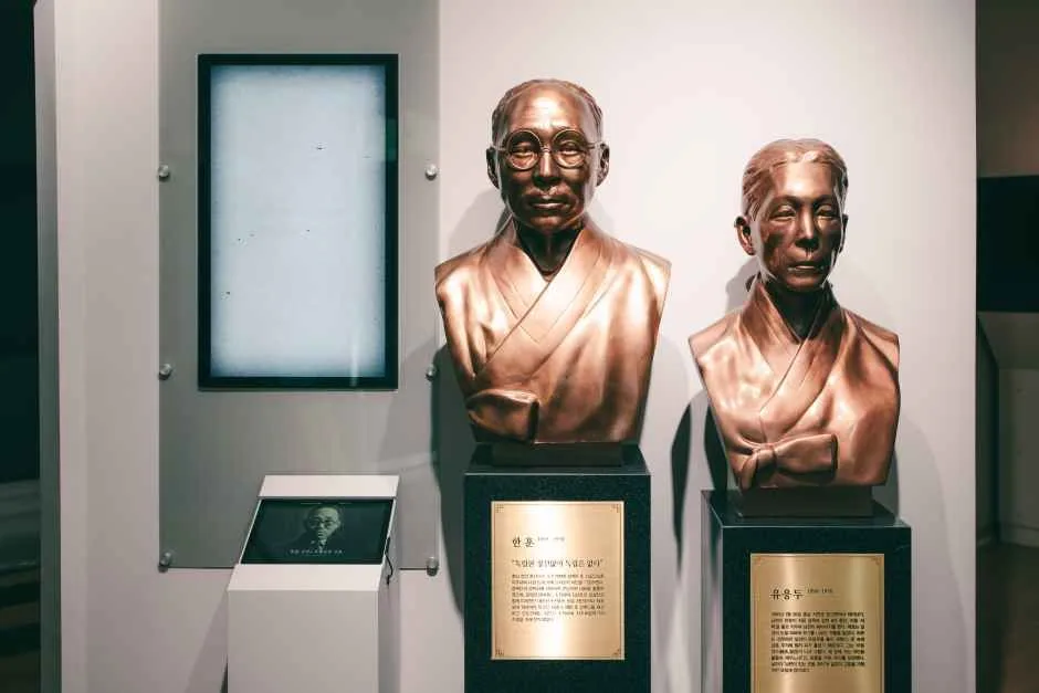 계룡_한훈기념관 (1).jpg