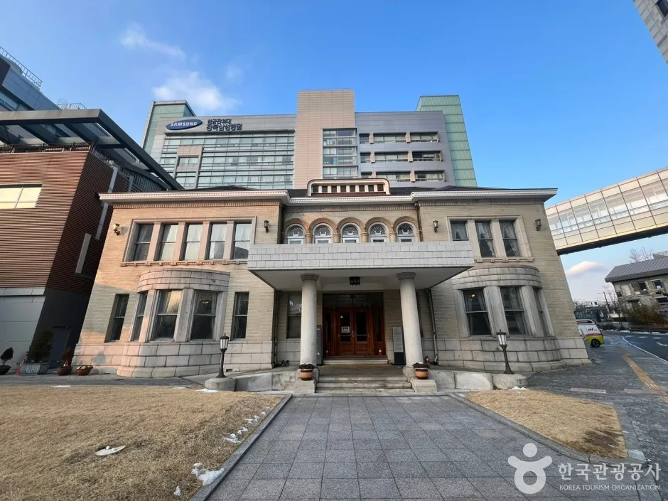 서울 경교장