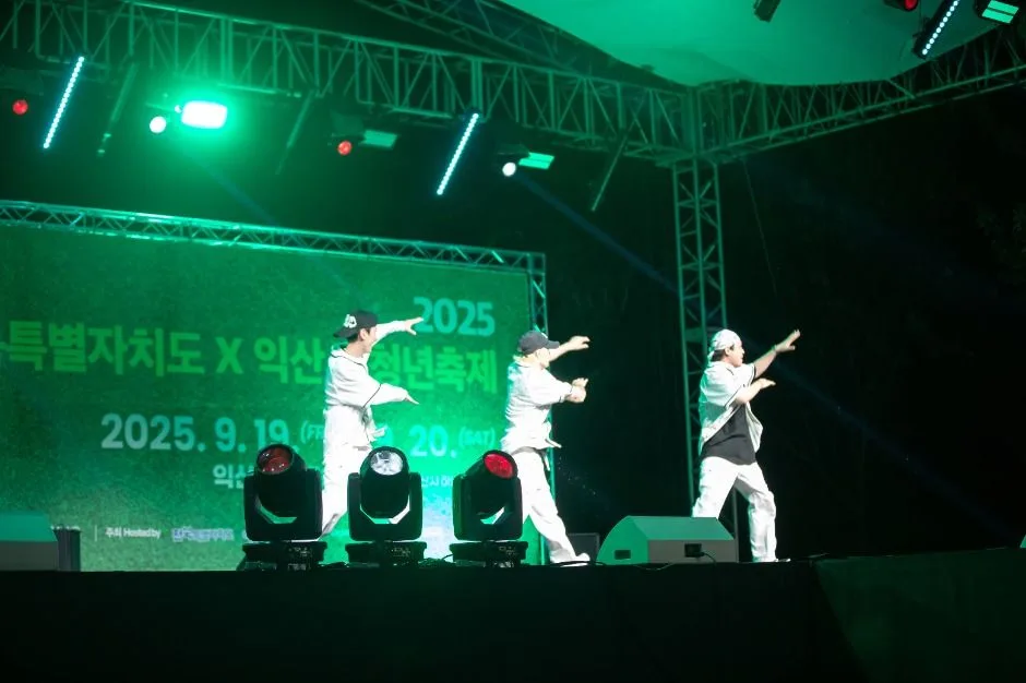 2025 전북특별자치도 청년축제 8