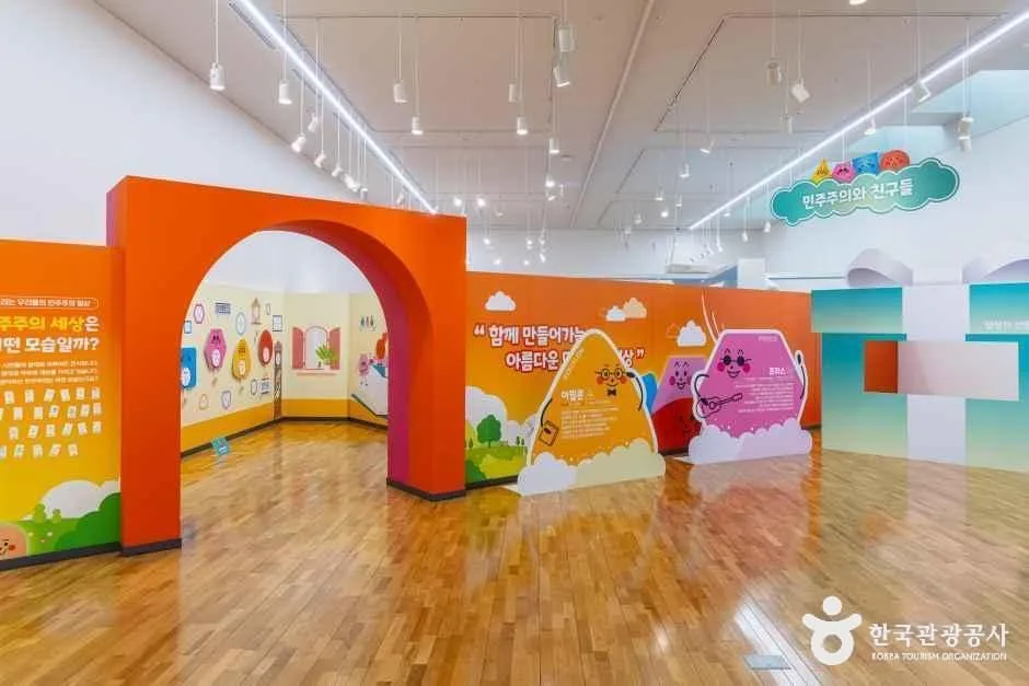 경남_창원_대한민국민주주의전당_내부_5.jpg