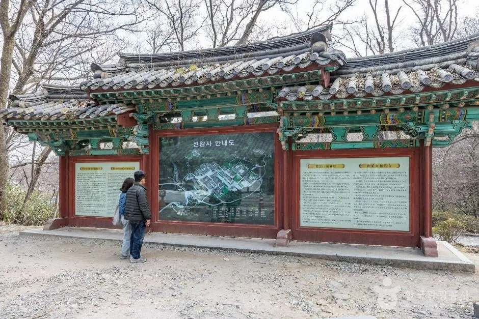 순천_선암사 (1)
