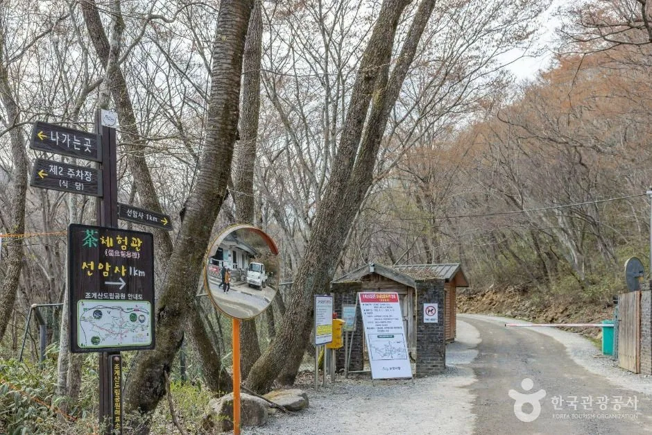 순천_선암사 (2)