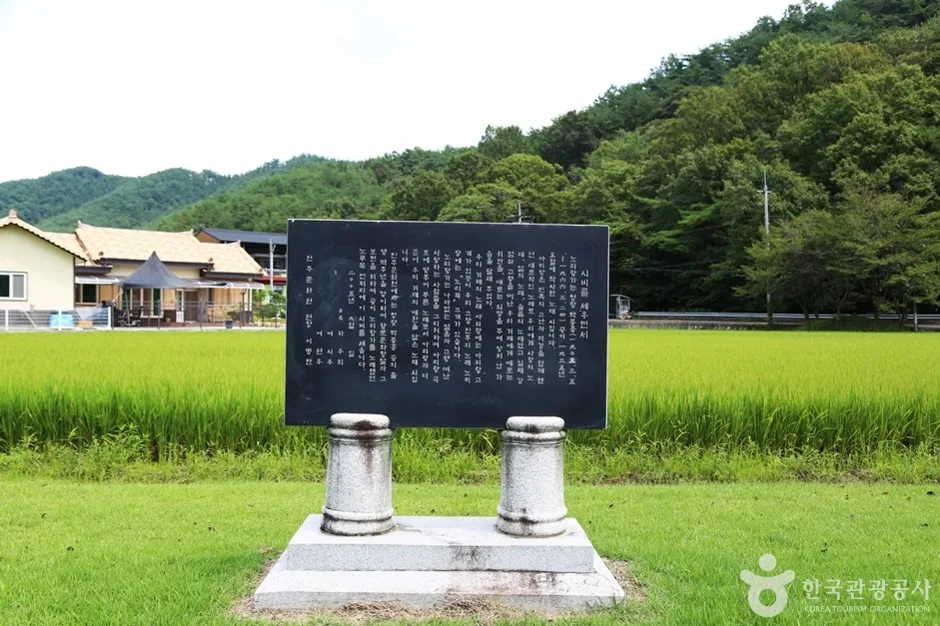 경남_진주_용호정원 (2)