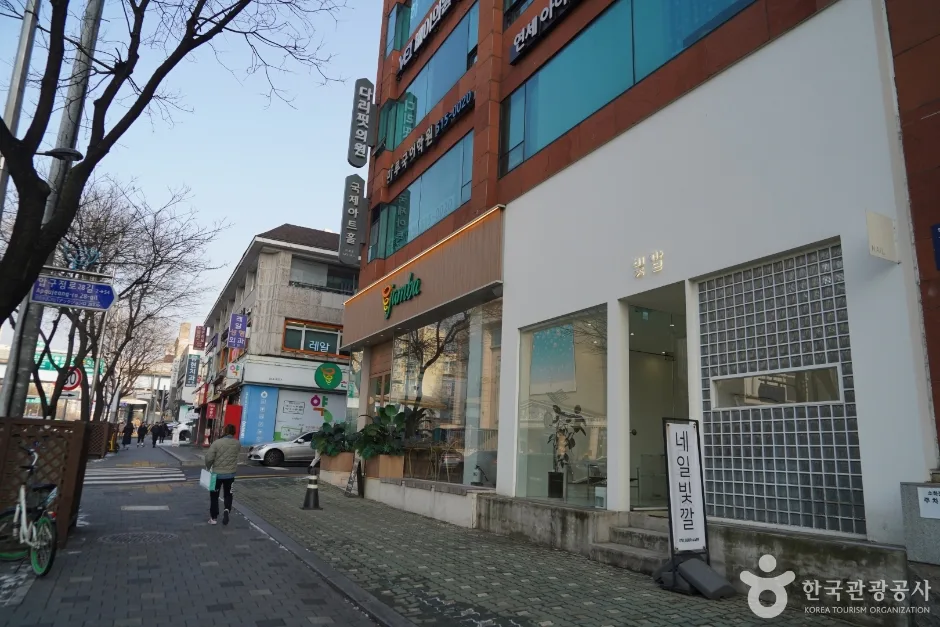국제아트홀 (2)