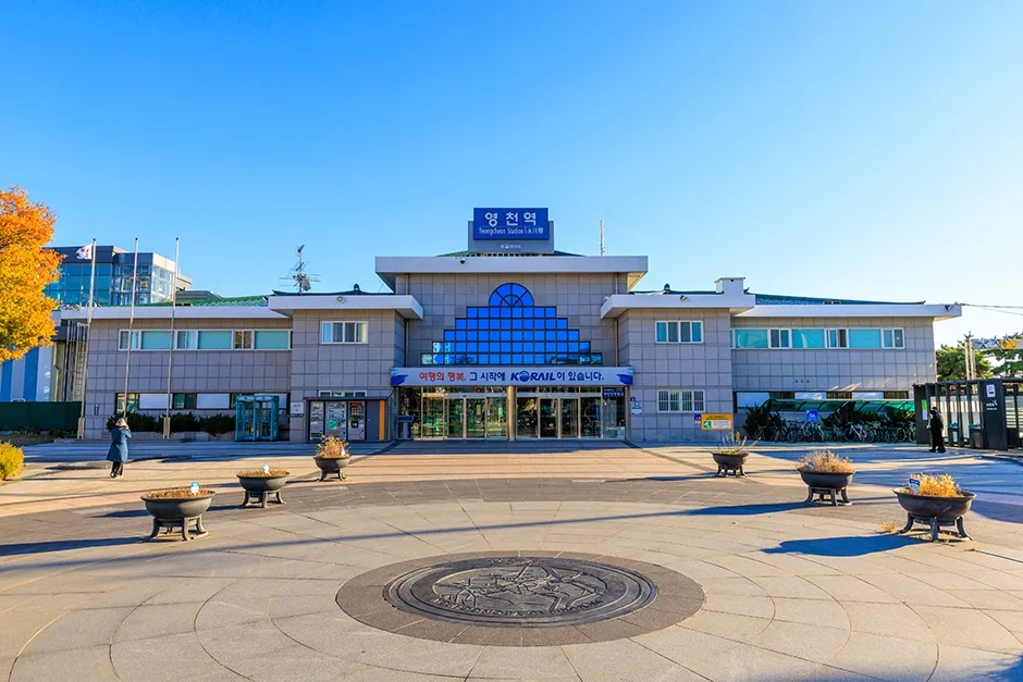 경북_영천시_영천역광장_주차장