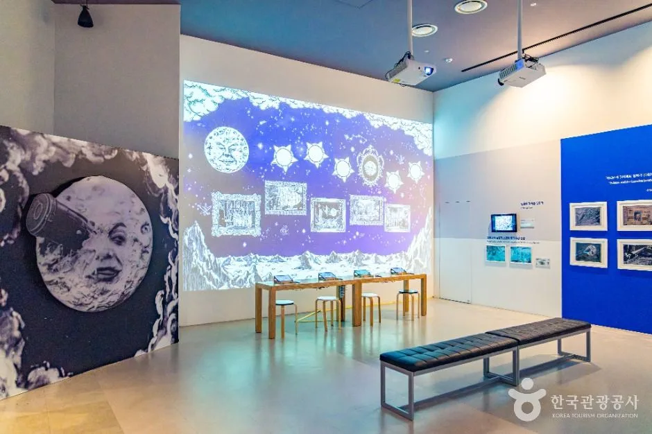 서울_한국영상자료원 (3)