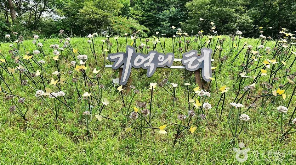 서울_기억의 터(일본군 위안부) (7)