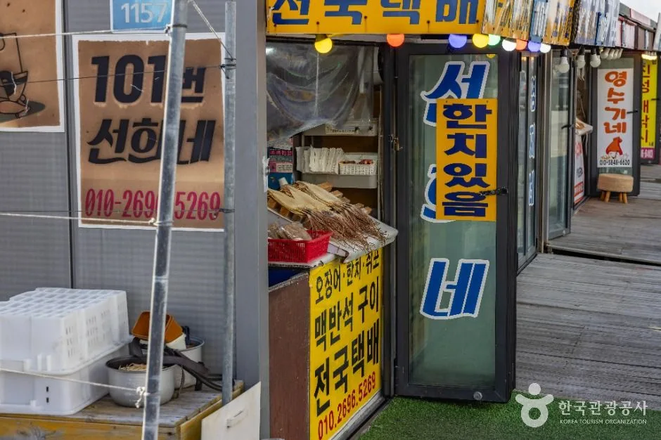 제주_자구내포구 (5)