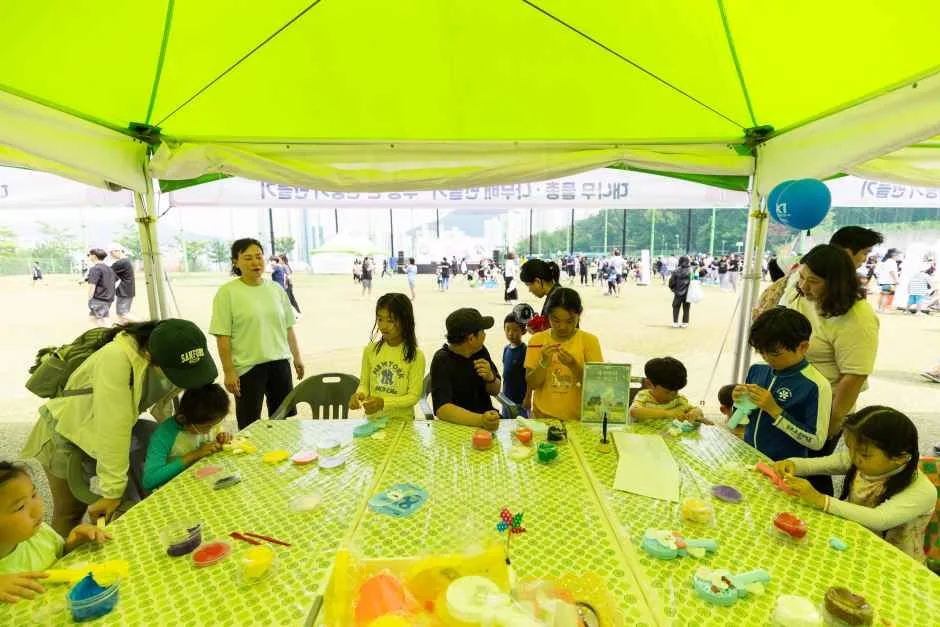 2026 양산웅상회야제 (6).jpg