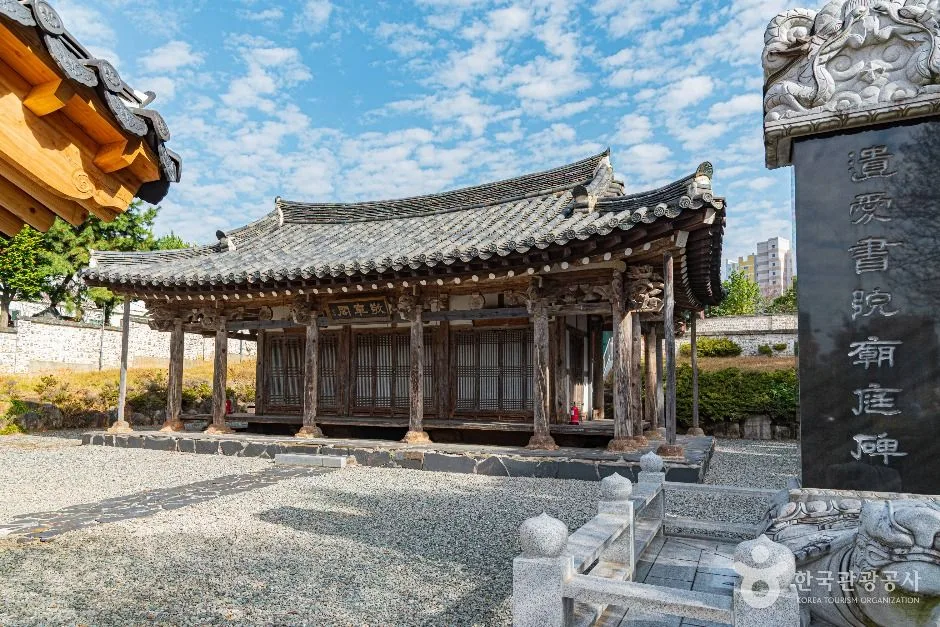 광주_유애서원 (5)