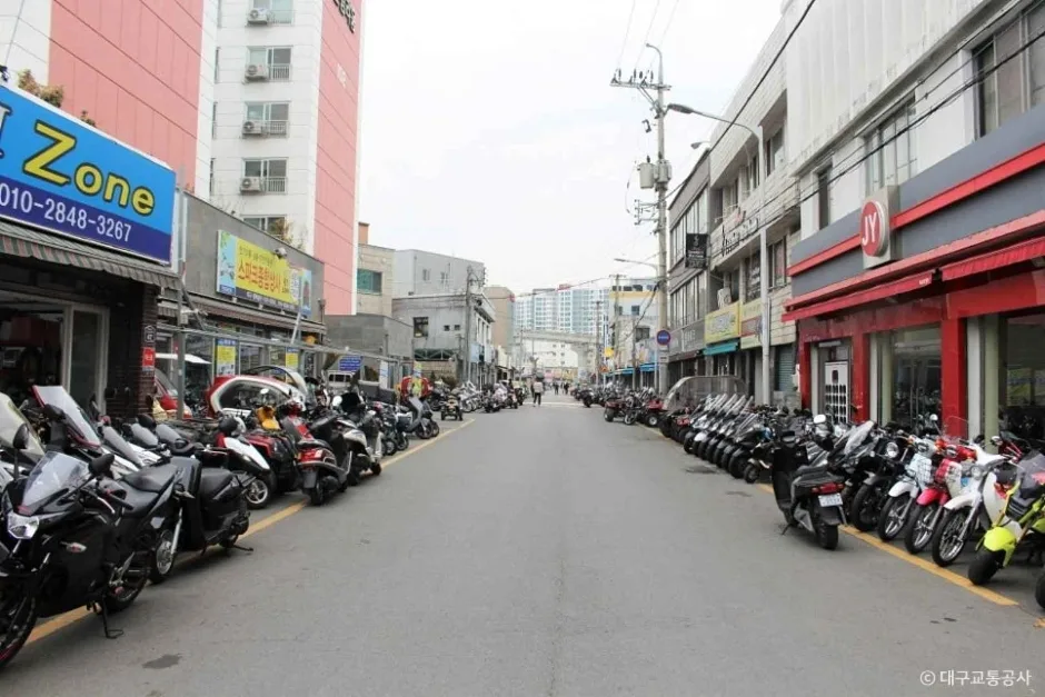 대구 오토바이골목