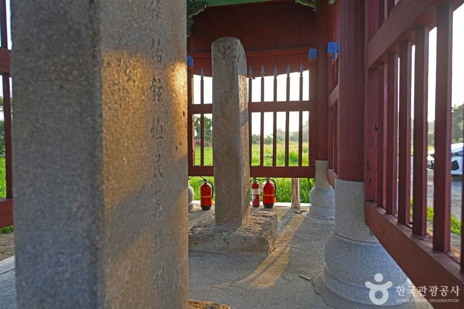 만석보혁파비 (4)