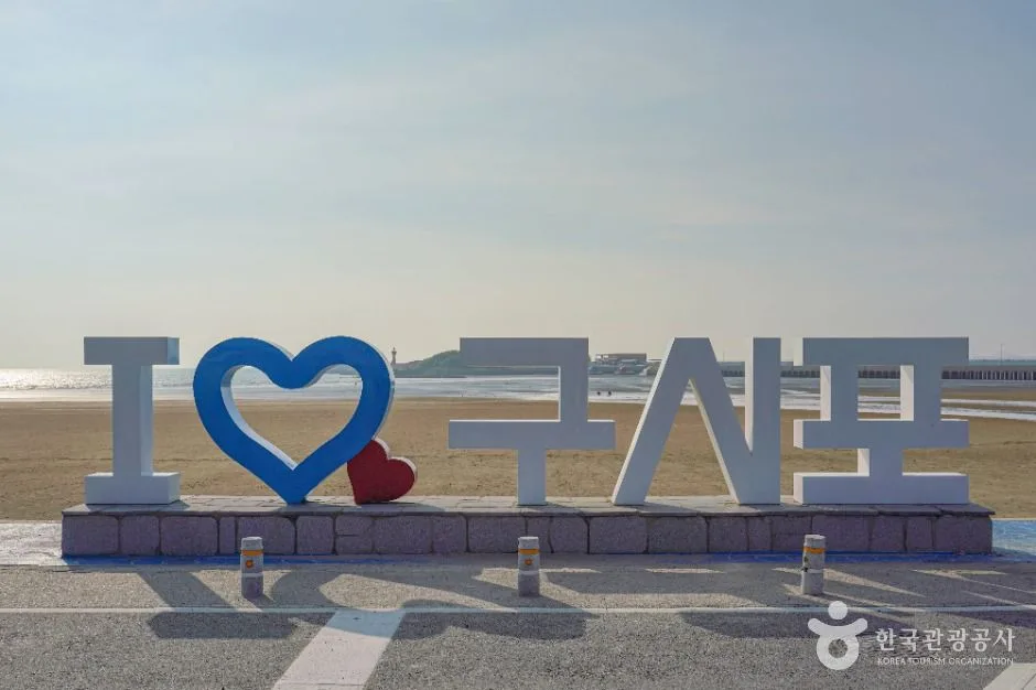 고창_구시포해수욕장 (4)